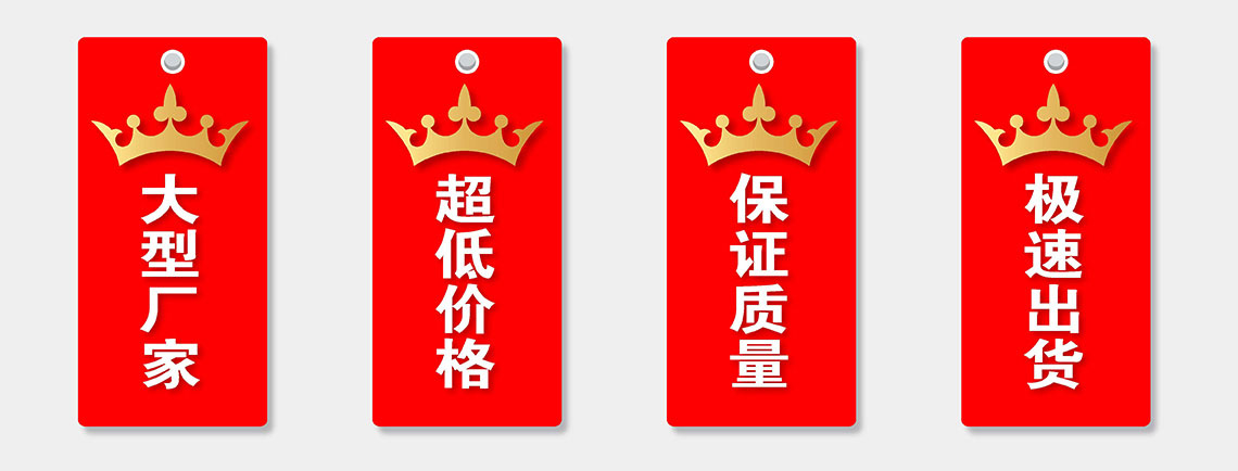 產品畫冊詳情頁