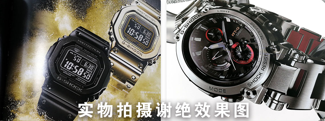 首飾畫冊詳情頁