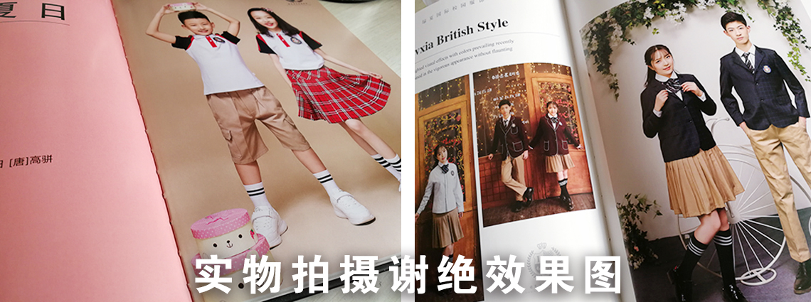 產(chǎn)品畫冊(cè)詳情頁(yè)